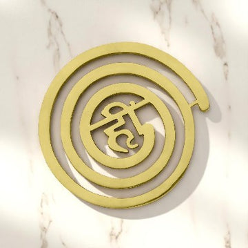 VASTU VARDAN BRASS HII HELIX 6 INCH - Image 3